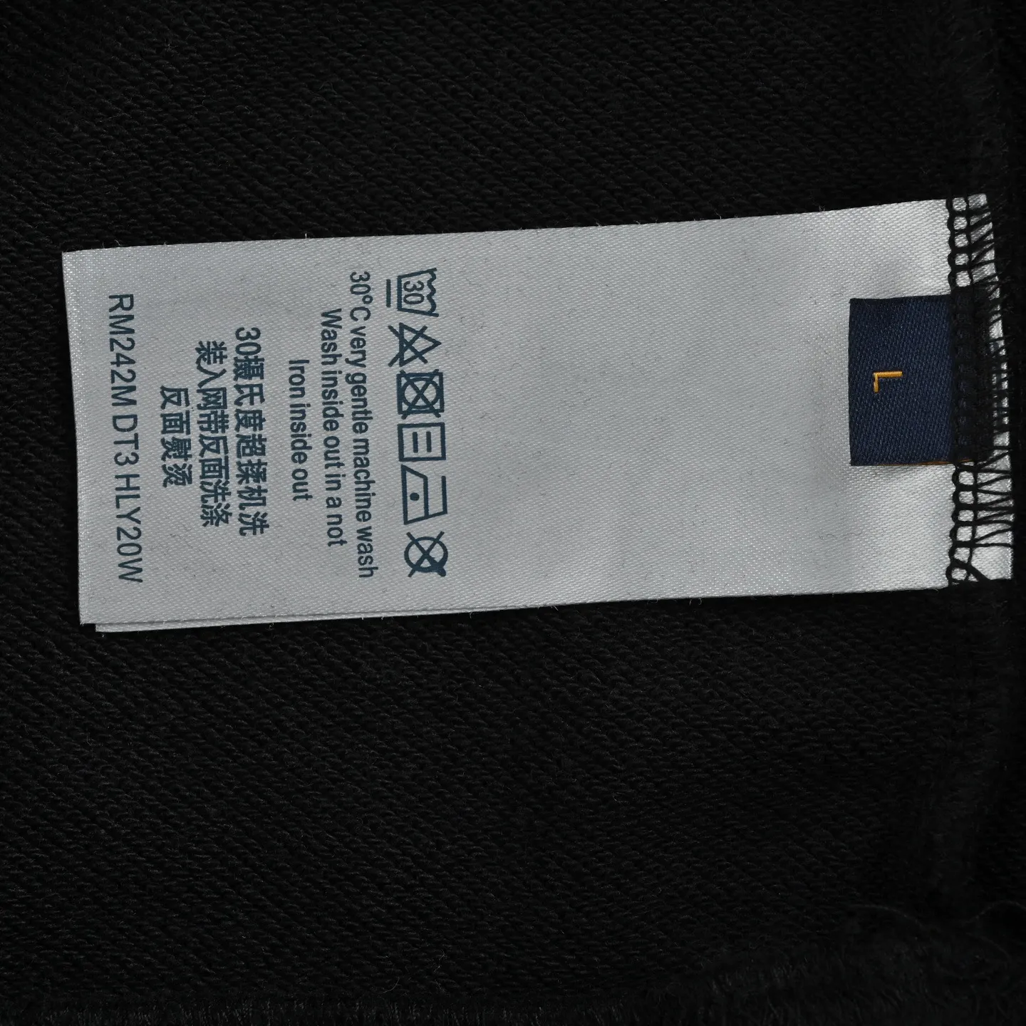 Louis Vuitton/Louis Vuitton cloud denim logo patch embroidery washed hooded sweatshirt